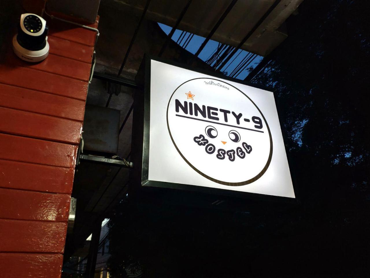 Ninety 9 Hostel (Adults Only) Ban Khlong Nang Li 外观 照片